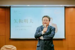 港男涉受雇攻擊反共評論員矢板明夫：台灣稱北京跨境鎮壓「第一槍」｜Whatsnew